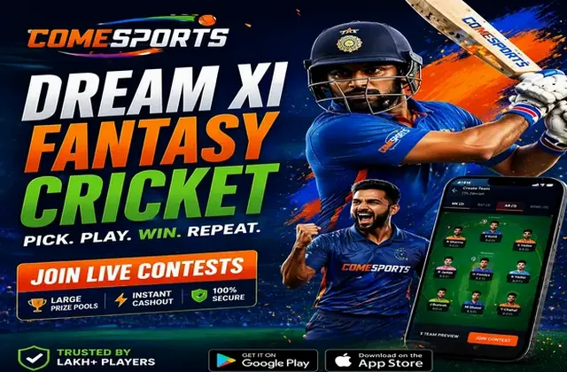 Bigwin (bigwin) fantasy cricket & matchday visual 1