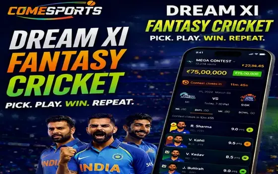 Gujarat vs Rajasthan on Bigwin